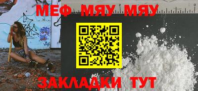 дистиллят марихуана Тверь