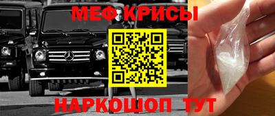 кокаин премиум Дубна