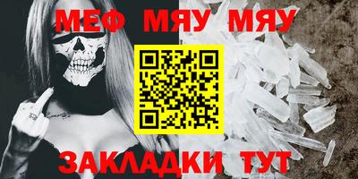 кокаин VHQ Донецк