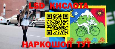 кокаин премиум Дубна