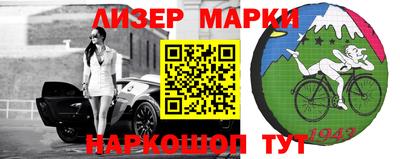 мяу мяу мука Донской
