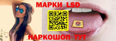 мяу мяу мука Донской