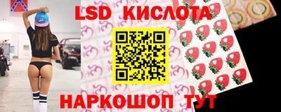 кокаин премиум Дубна