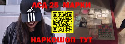 кокаин премиум Дубна