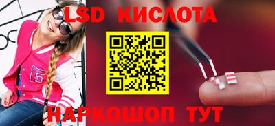 кокаин премиум Дубна