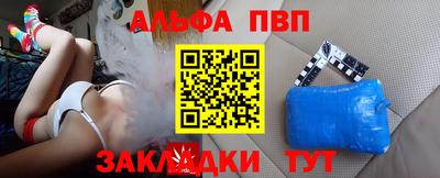 кокаин премиум Дубна