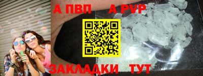 кокаин VHQ Донецк