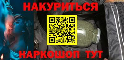 кокаин премиум Дубна