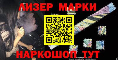 кокаин премиум Дубна