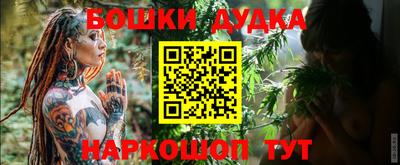 кокаин VHQ Донецк