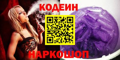 кокаин премиум Дубна