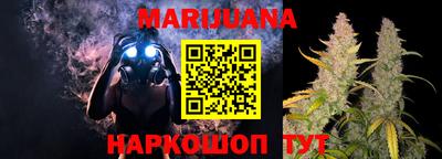 кокаин VHQ Донецк