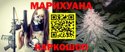 кокаин VHQ Донецк