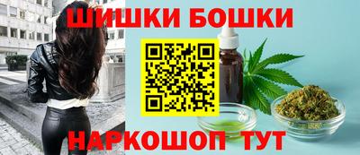 мяу мяу мука Донской