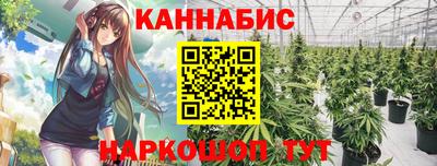 кокаин премиум Дубна