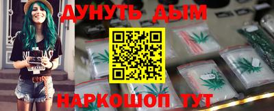 кокаин премиум Дубна