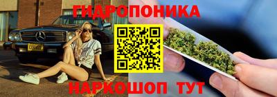 кокаин VHQ Донецк