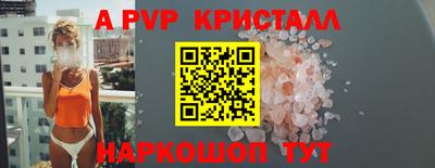 кокаин премиум Дубна