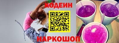 кокаин премиум Дубна