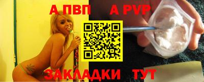 кокаин VHQ Донецк