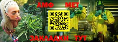 кокаин VHQ Донецк