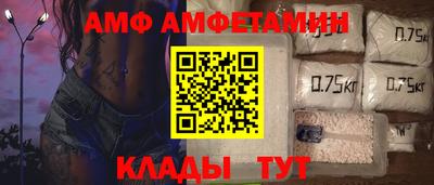 кокаин VHQ Донецк