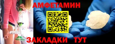 мяу мяу мука Донской