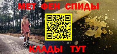 кокаин премиум Дубна