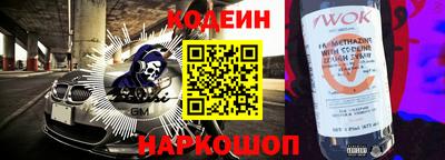 кокаин премиум Дубна