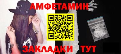 мяу мяу мука Донской