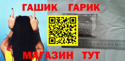 кокаин премиум Дубна