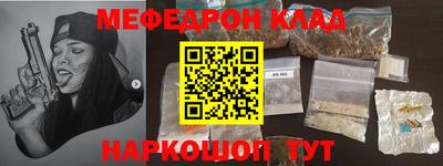 кокаин VHQ Донецк