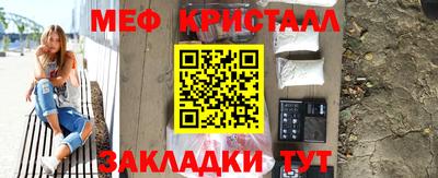 кокаин премиум Дубна