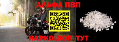 мяу мяу мука Донской